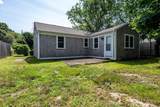 19 Mayflower Rd - Photo 21