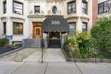 386 Commonwealth Ave - Photo 7