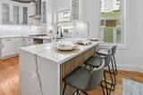 17 Crocker St - Photo 13