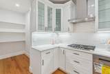 17 Crocker St - Photo 17