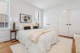 17 Crocker St - Photo 18