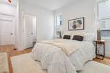 17 Crocker St - Photo 19