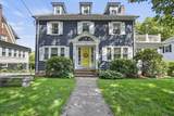 302 Payson Road - Photo 1