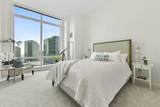 1 Franklin St - Photo 12