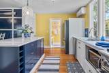 8 Pierce St. - Photo 10