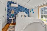 8 Pierce St. - Photo 13