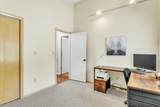 55 Honey Pot Road - Photo 18