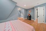 10 Elm Ter - Photo 16