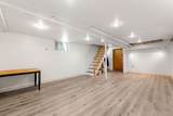 108 Goodenough St - Photo 23
