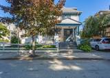 245 Madison St - Photo 2