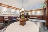 390 Commonwealth - Photo 24