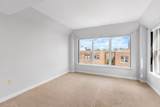 910 Beacon - Photo 23