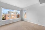 910 Beacon - Photo 24
