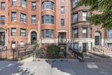910 Beacon - Photo 3