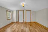 291 Brattle Street - Photo 25