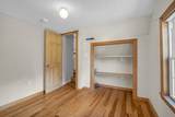 291 Brattle Street - Photo 28
