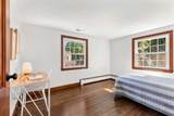 335 Salem St - Photo 25