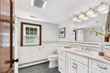 335 Salem St - Photo 31