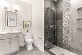 14 Cedarwood Lane - Photo 21