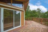 54 New State Road - Photo 24