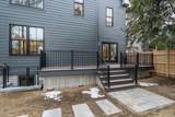 356 Western Avenue - Photo 3