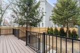 356 Western Avenue - Photo 4