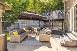33 Upper River Rd - Photo 34