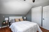 559 Cottage Street - Photo 22