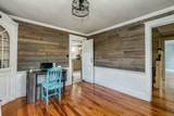 90 W Main St - Photo 13