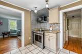 90 W Main St - Photo 8
