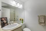 600 Brookside Drive - Photo 18