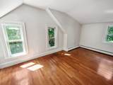 312 Linden St - Photo 15