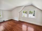 312 Linden St - Photo 16