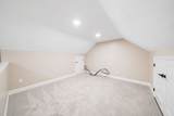 2 Rose Ann Ct - Photo 33