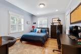 32 Muzzey Street - Photo 24