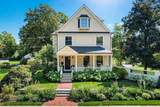 32 Muzzey Street - Photo 34