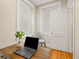 143 Babcock St - Photo 18
