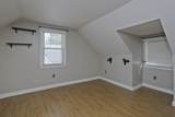 1440 Wilbraham Rd - Photo 11