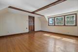 76 Tremont St - Photo 10
