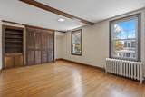 76 Tremont St - Photo 14