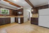 76 Tremont St - Photo 22