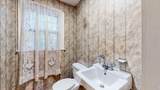 173 Morse Rd - Photo 10