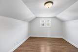 37 Halliday St - Photo 14