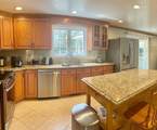 12 Jaclyn Rae Drive - Photo 9