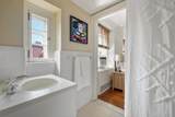 192 Commonwealth Ave - Photo 24