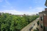 192 Commonwealth Ave - Photo 8
