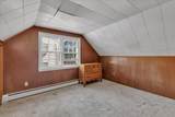 48 Bay State Cir - Photo 21