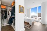 430 Stuart - Photo 16