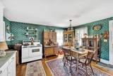 178 School St - Photo 9