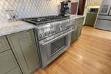 43 Cornell Road - Photo 10